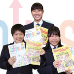 高校3年生に秋田での就職について聞いてみた! Part.1