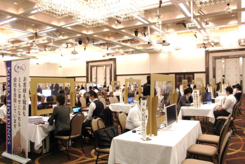 秋田ホテルで開催された「新規高卒者・中小企業等就職促進セミナー」をレポート！