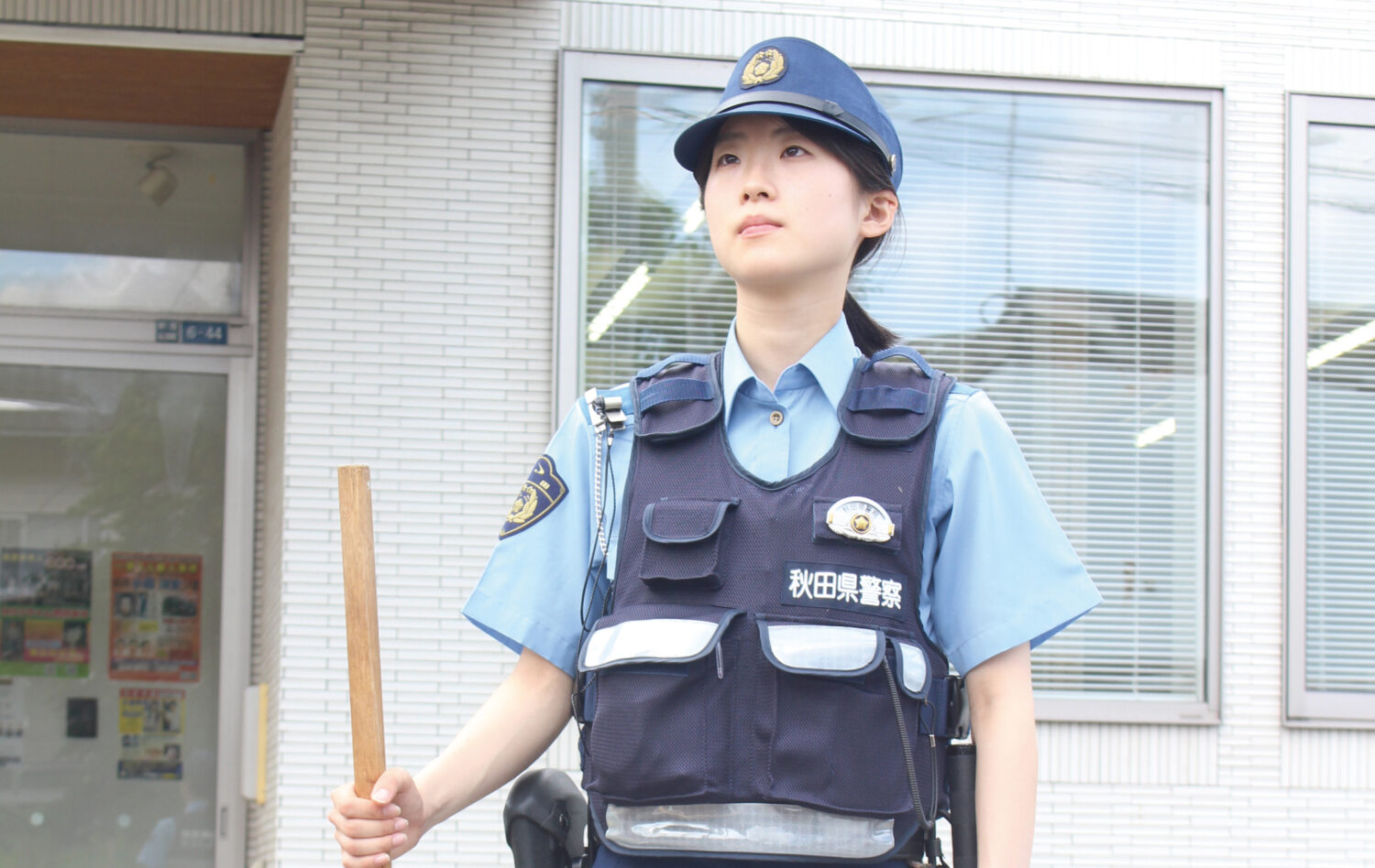 秋田県警察は、こんな会社です！