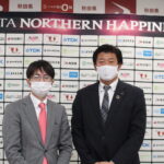 秋田ノーザンハピネッツがSDGsに向けた新たな取り組みを発表!