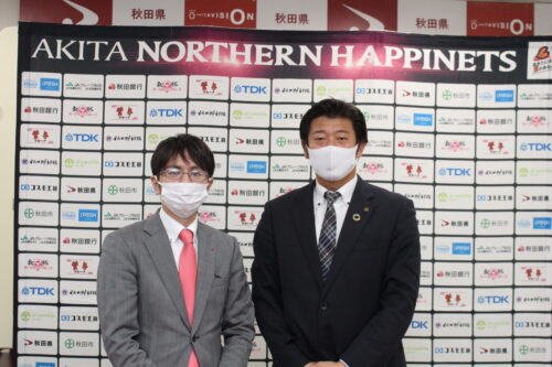 秋田ノーザンハピネッツがSDGsに向けた新たな取り組みを発表！