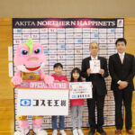 コスモ工機株式会社が秋田ノーザンハピネッツの観戦チケットを寄贈!