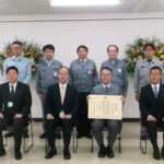 秋田製錬が「緑化優良工場等東北経済産業局長表彰」を受賞