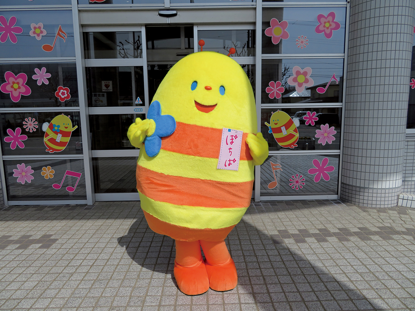 秋田テレビ 株式会社は、こんな会社です!