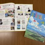 就職応援本「COURSE秋田2022」発刊しました!