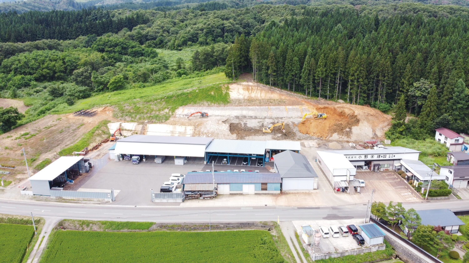 株式会社 小野建設は、こんな会社です!