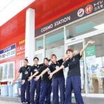 協和石油 株式会社は、こんな会社です!