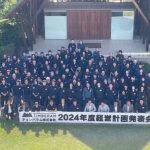 ティンバラム 株式会社は、こんな会社です!