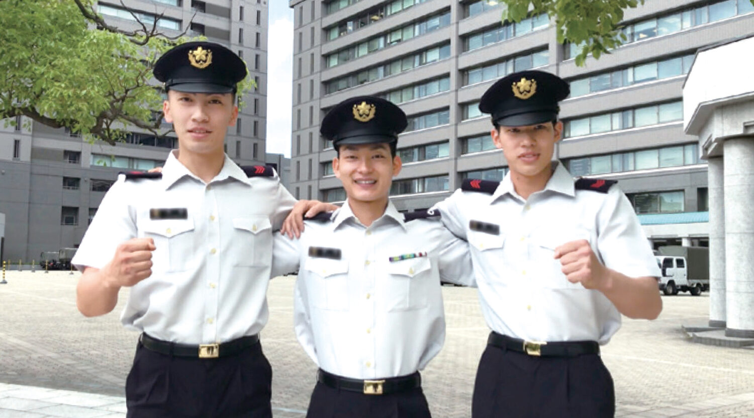 防衛省 自衛隊は、こんな会社です！