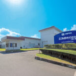 ニプロ 株式会社 大館工場は、こんな会社です！