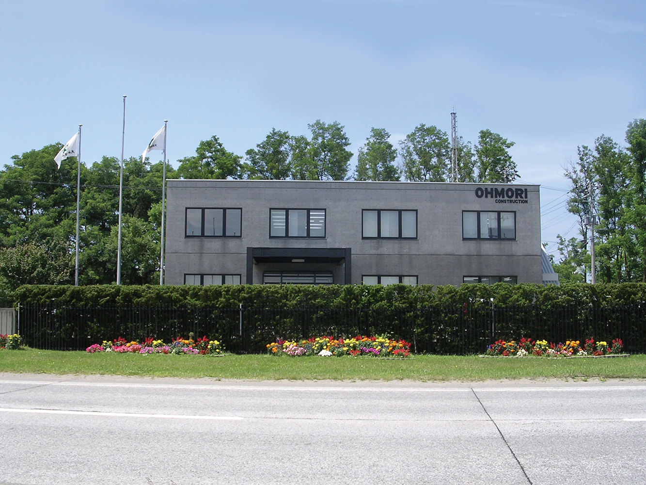 大森建設 株式会社は、こんな会社です!