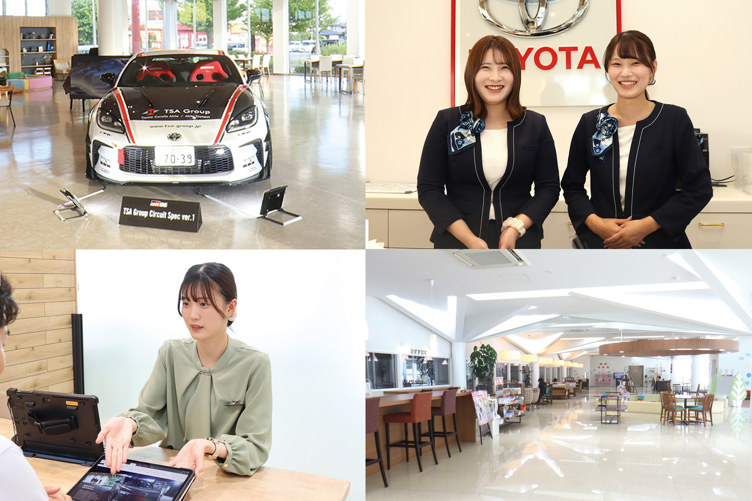 TSAグループは、こんな会社です!