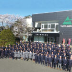 山岡工業 株式会社は、こんな会社です！