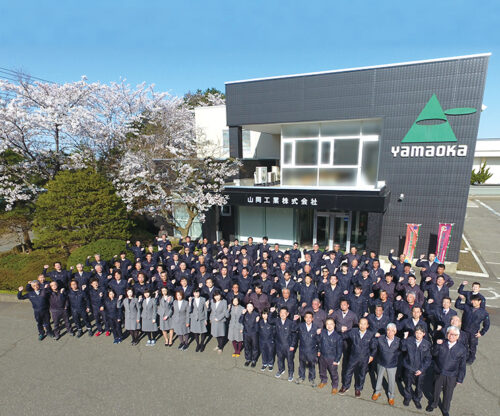 山岡工業 株式会社は、こんな会社です！