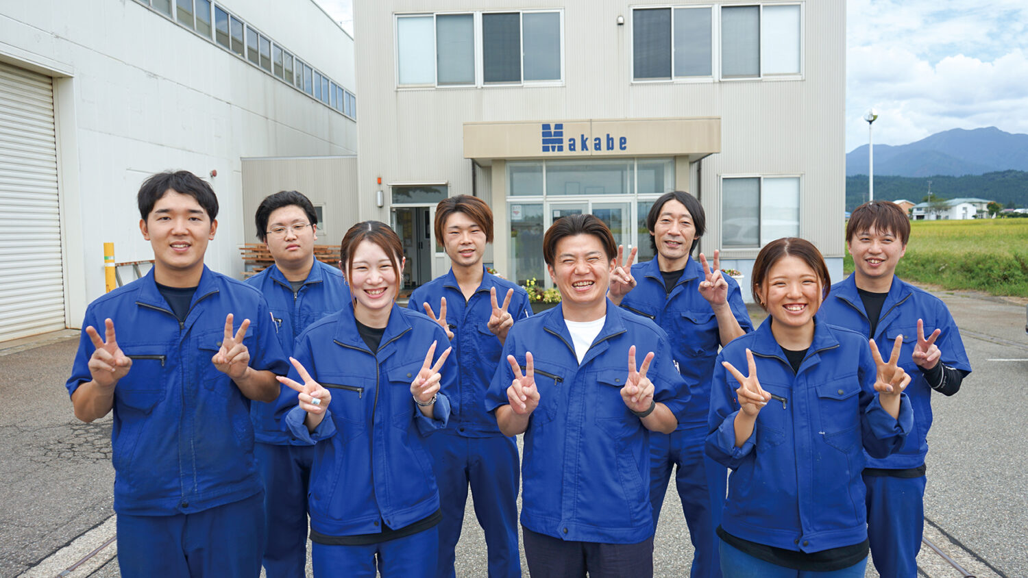 株式会社 マカベ 秋田工場は、こんな会社です!