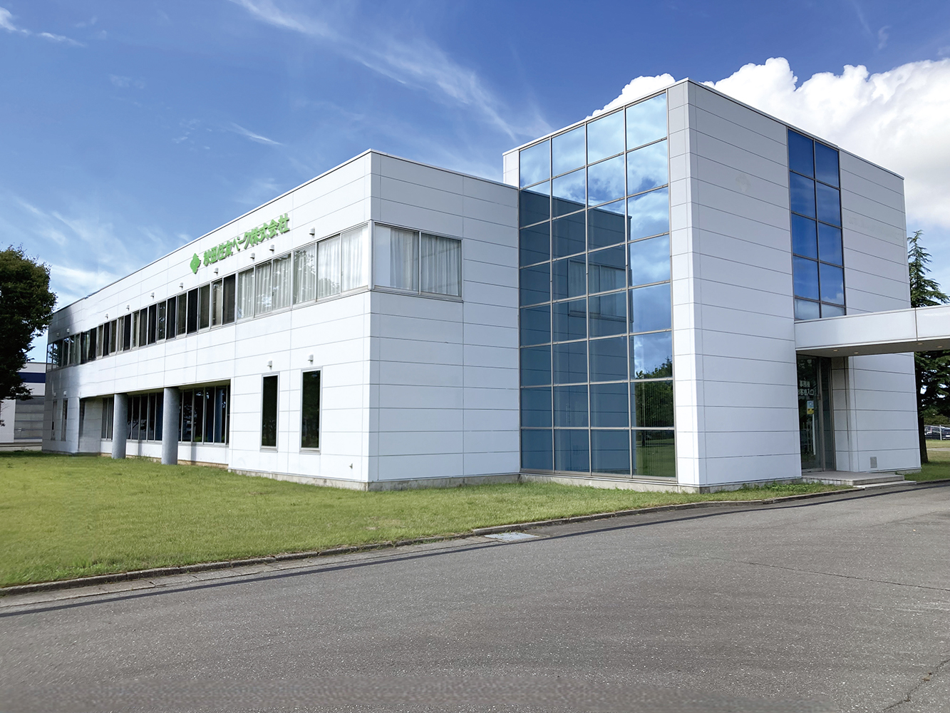 秋田住友ベーク 株式会社は、こんな会社です!