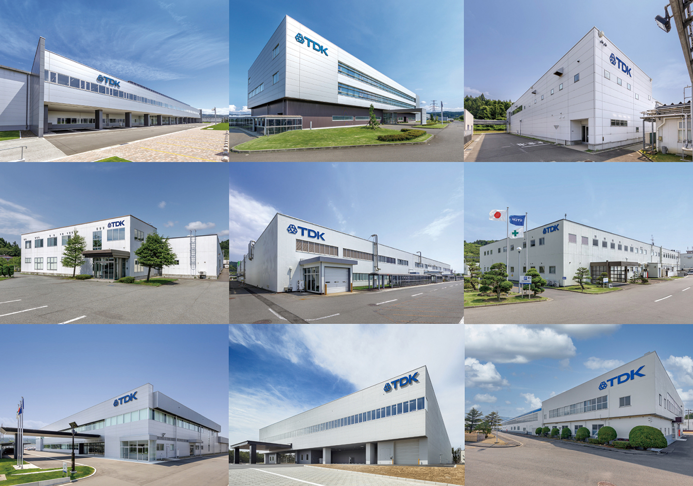 TDKエレクトロニクスファクトリーズ 株式会社は、こんな会社です！