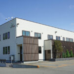 豊興産 株式会社は、こんな会社です!