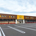 株式会社 秋田イエローハットは、こんな会社です！