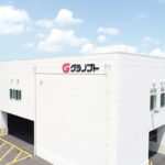 株式会社 グラノプトは、こんな会社です！