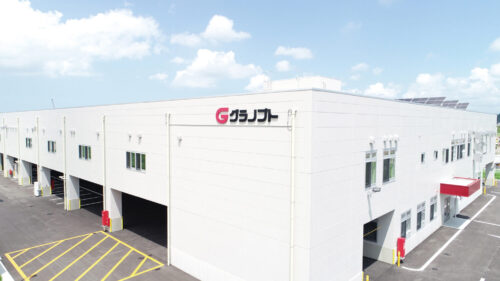 株式会社 グラノプトは、こんな会社です！