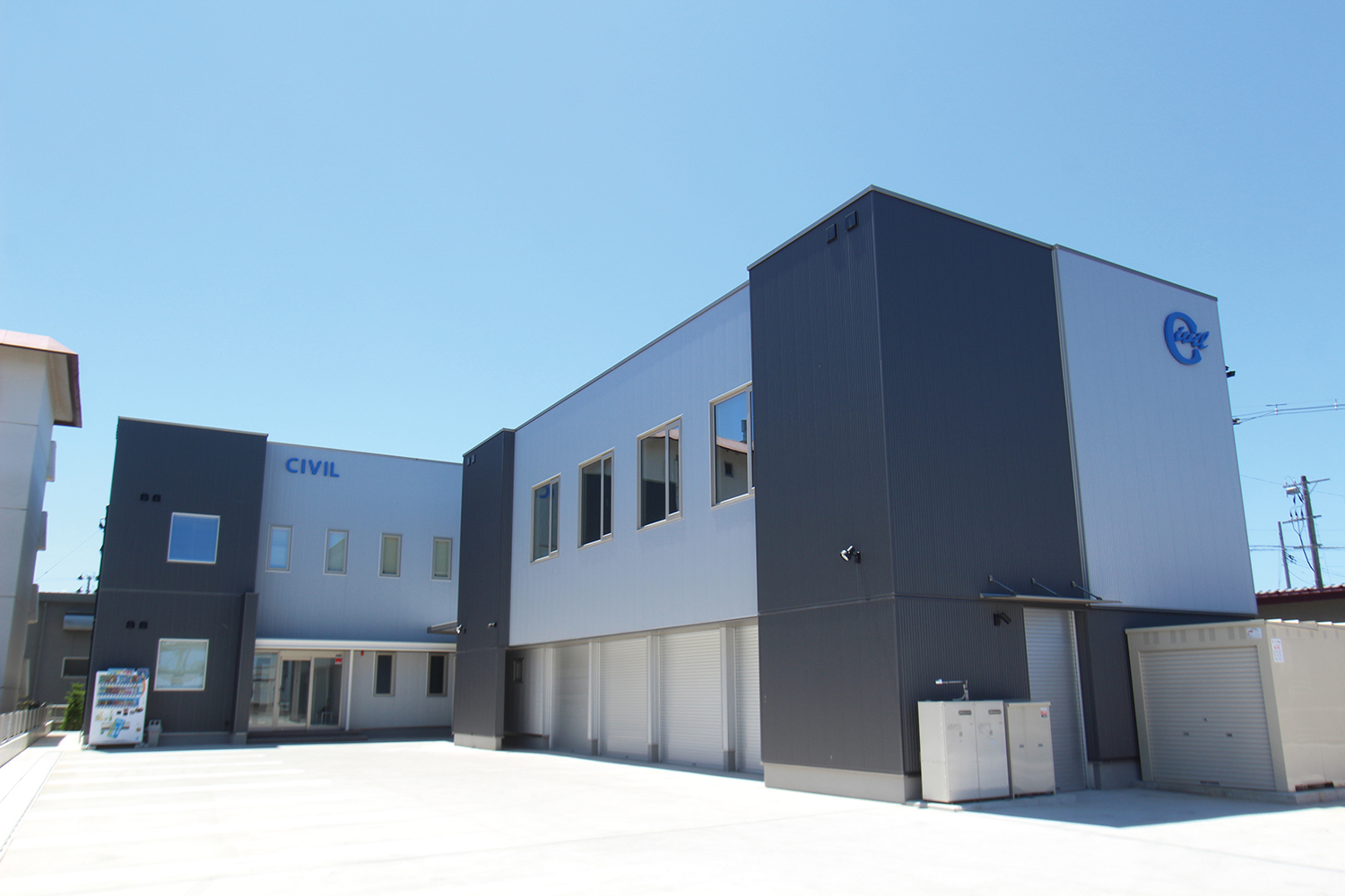 株式会社シビル設計は、こんな会社です!