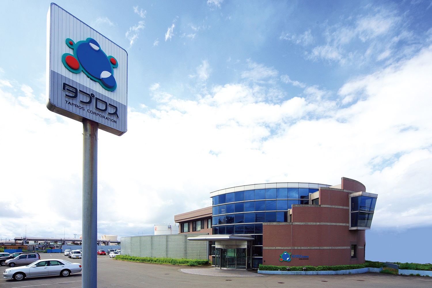 タプロス 株式会社は、こんな会社です!