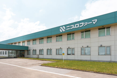 ニプロファーマ 株式会社 大館工場は、こんな会社です！