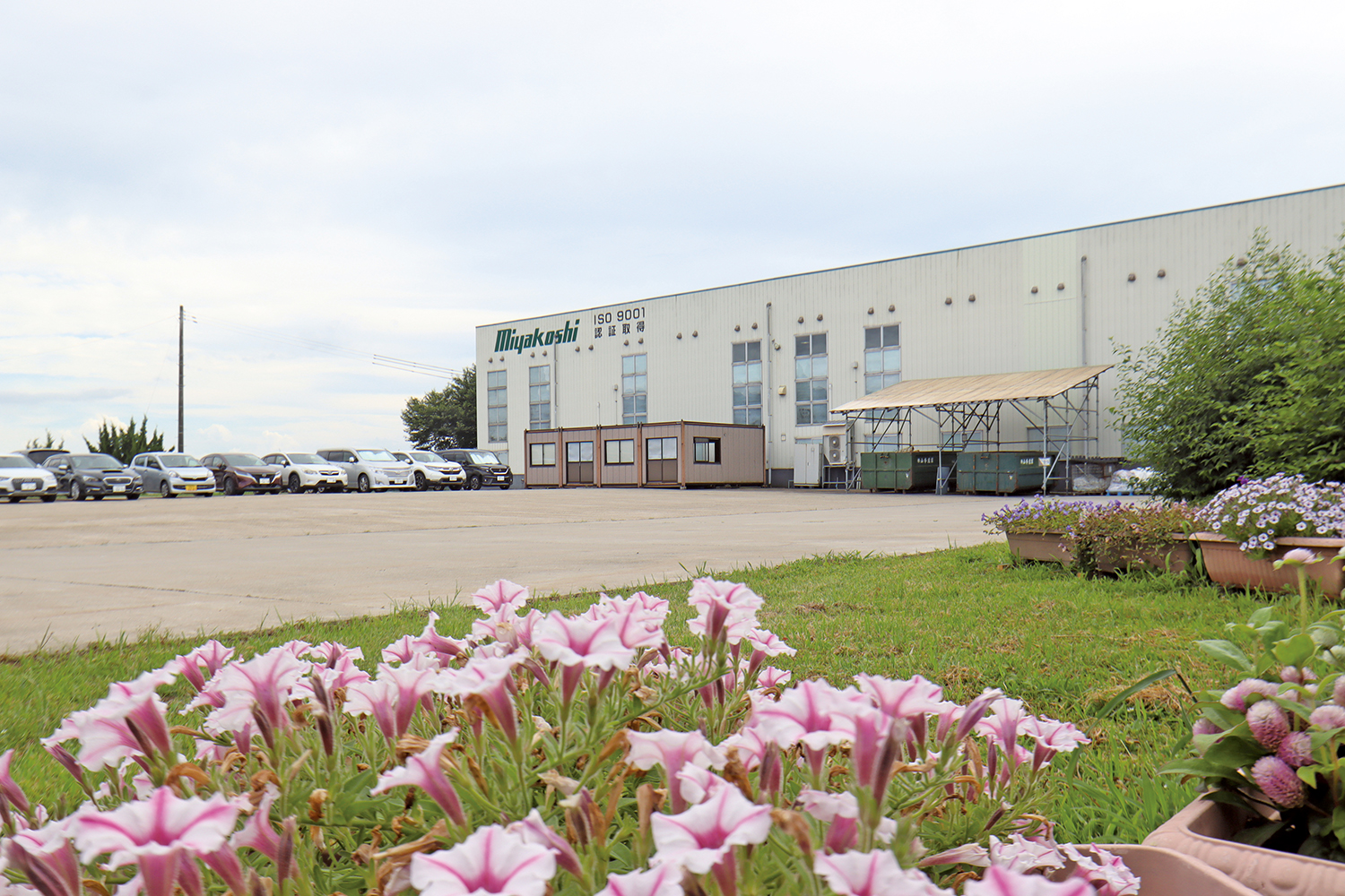 宮腰精機 株式会社は、こんな会社です！