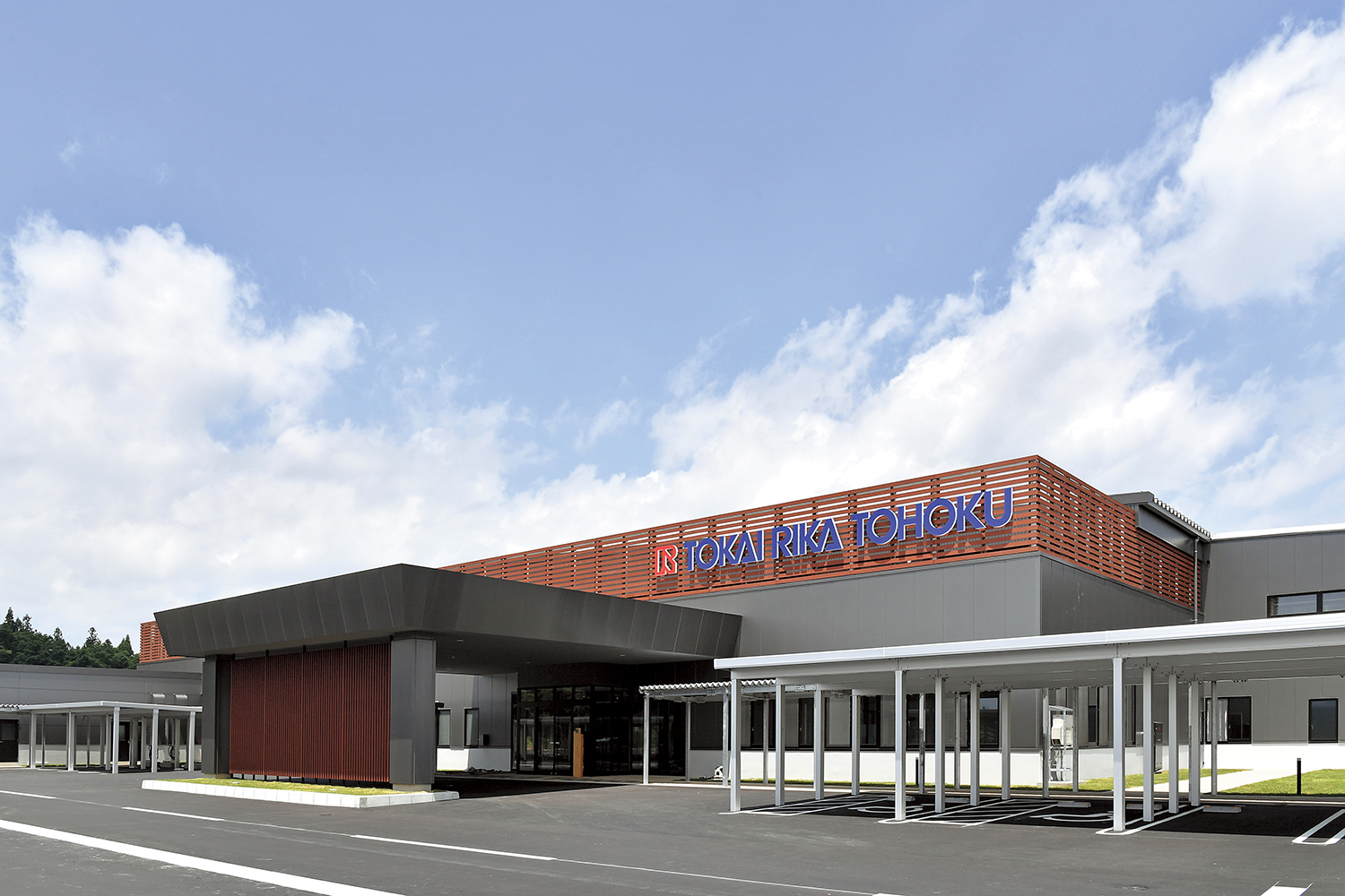 株式会社 東海理化トウホクは、こんな会社です!