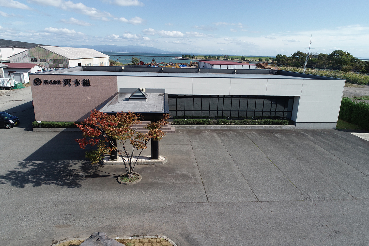 株式会社 沢木組は、こんな会社です!
