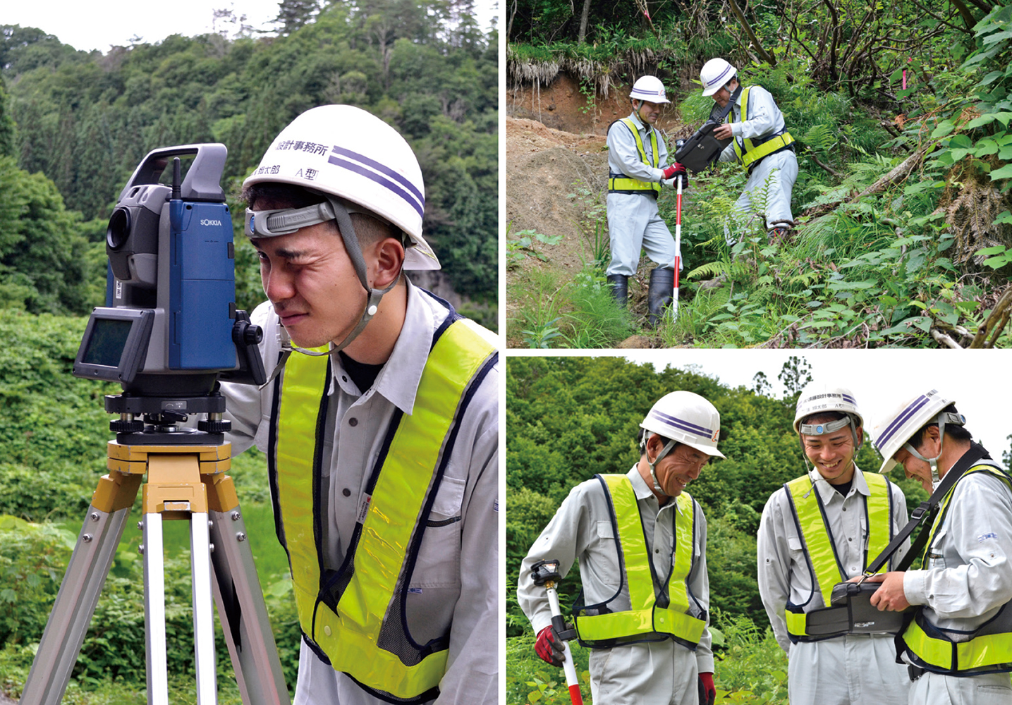 株式会社 遠藤設計事務所は、こんな会社です!