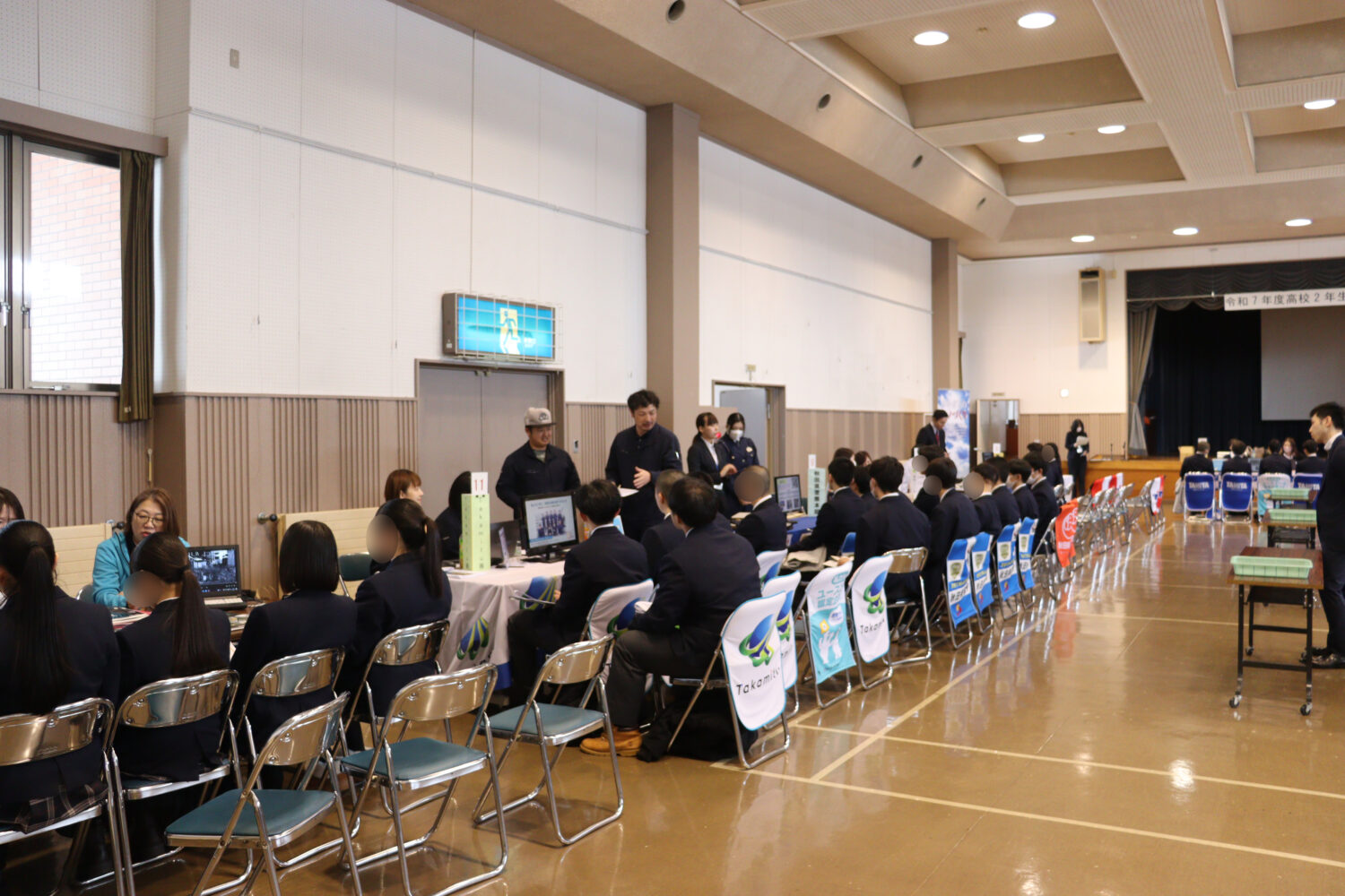 「働く」を少し身近に。仙北地域企業説明会を取材しました