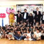大野保育園に東電化工業㈱・東商事㈱と秋田ノーザンハピネッツがミニバスケットゴール寄贈！